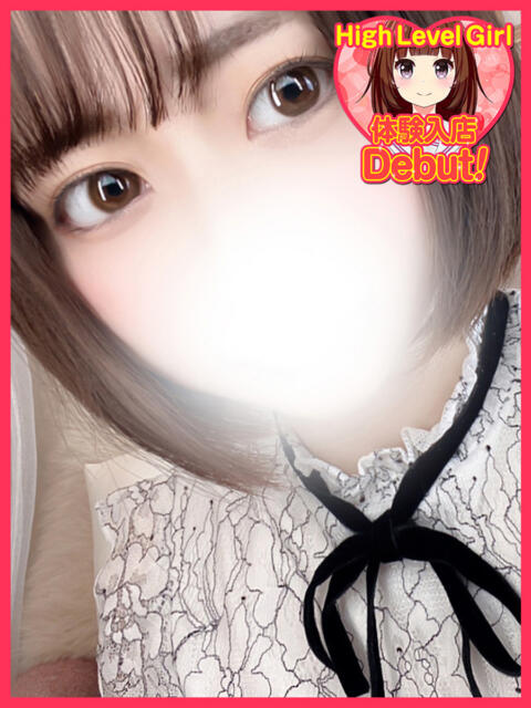 かれん デザインプリズム新宿（デリヘル）