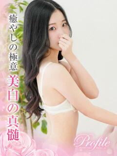 ゆあ