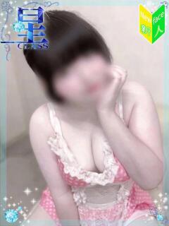 【星恋 まふゆ】