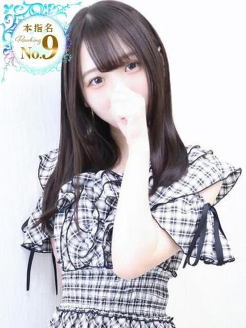 りほ しろうと娘 本店(ホテヘル&デリヘル)