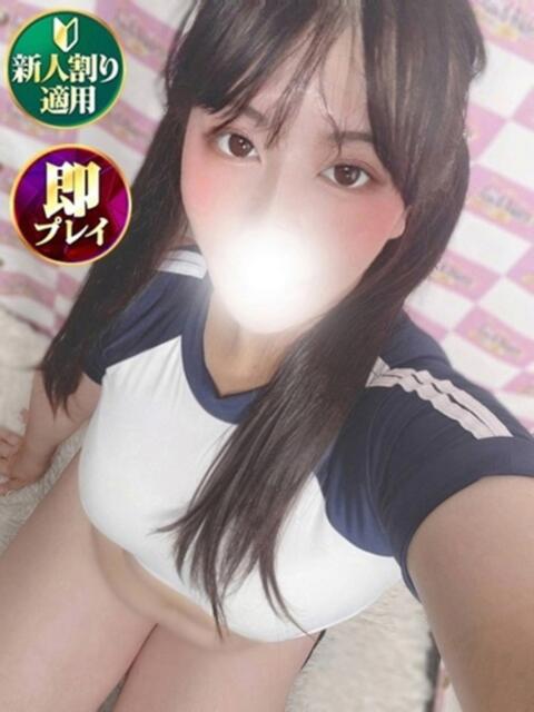 みおう 奥様特急　立川店（人妻系デリヘル）