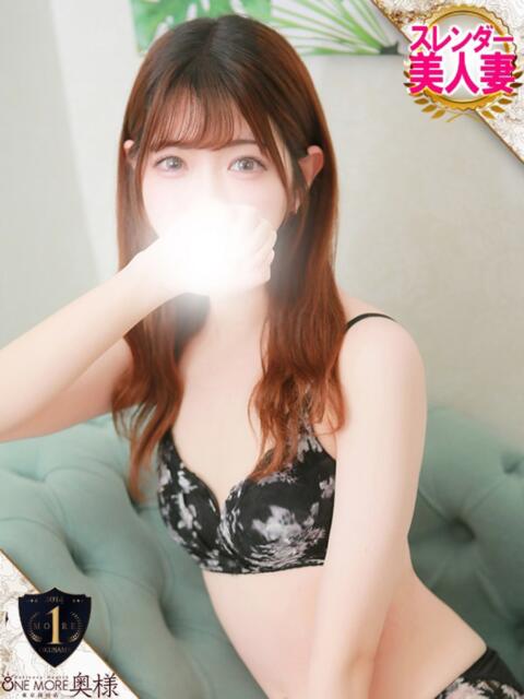 らむ One More 奥様 西川口店(人妻デリヘル)