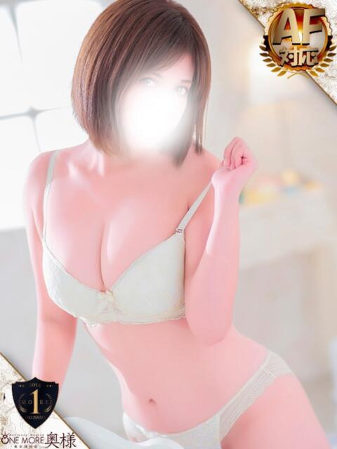 まお One More 奥様 西川口店(人妻デリヘル)