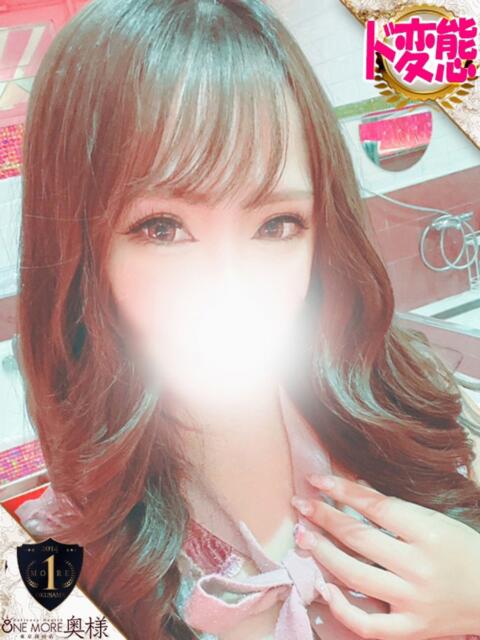 かぐや One More 奥様　西川口店（人妻デリヘル）