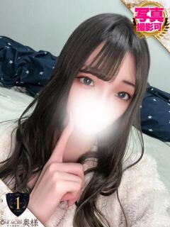 さや One More 奥様　西川口店（西川口/デリヘル）