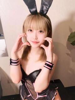 ねる