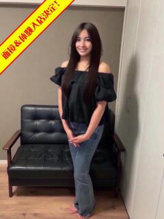 めいさ 成田セカンドハウス（成田/デリヘル）