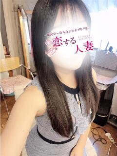 ぬぅ 恋する人妻（藤沢/デリヘル）