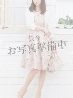 さら 恋する人妻（藤沢/デリヘル）