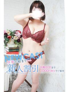 いまり 川崎・東横人妻城（武蔵小杉/デリヘル）