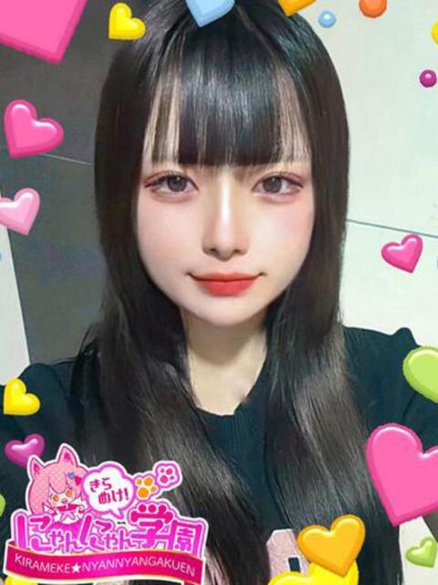 カナリ きらめけ！にゃんにゃん学園in大宮（デリヘル）