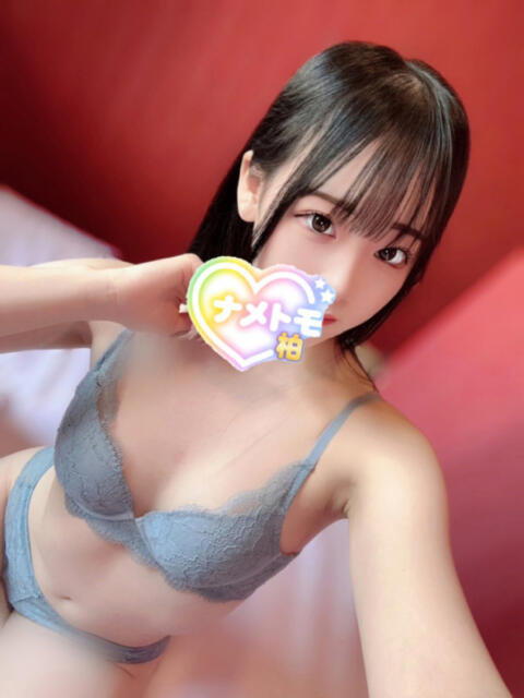 るな 舐めていいとも！柏店（デリヘル）