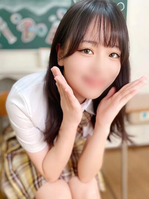 こはむ ハピネス＆ドリーム 松山道後温泉（ソープランド）