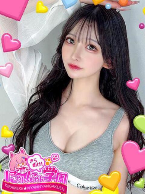 マリィ きらめけ！にゃんにゃん学園in川口（デリヘル）