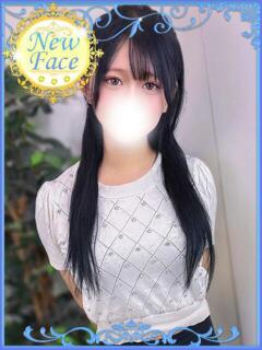 えん S級しろうと娘（池袋/ホテヘル）