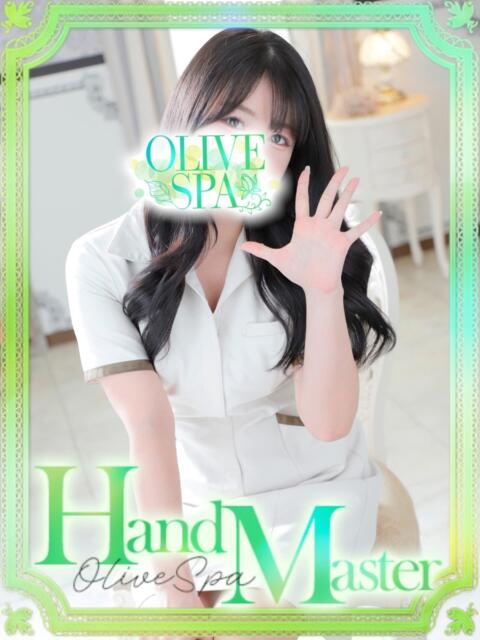 夜神 ノア OLIVE SPA（アロマエステ）