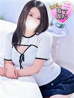 ☆とあ☆ 100％本人が来る店！！デリヘル『ロイヤルフラッシュ』（小山/デリヘル）