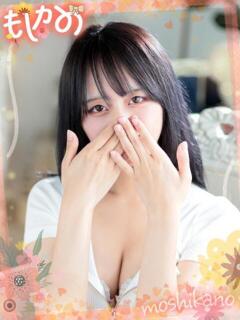 なぎさ