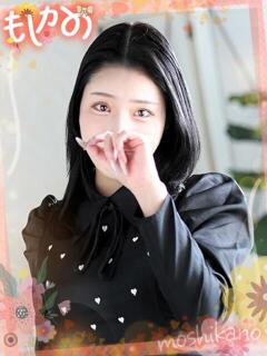 りな