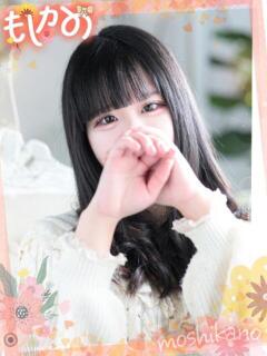 りあ