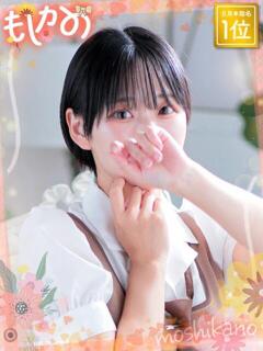 ゆり