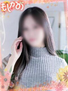 れん
