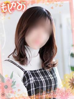 ゆめ