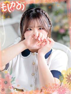 きき