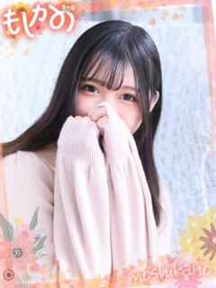 かほ