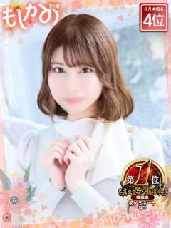 らん