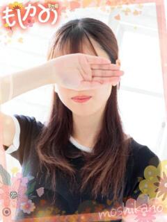 のん