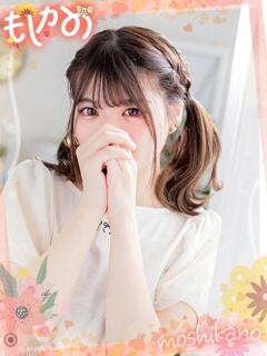 ゆき