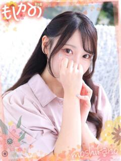 さくら