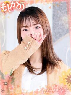 あみ