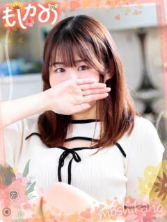 りの