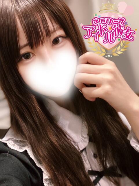 長谷川すずね 水戸ソープ アイドル彼女（ソープランド）