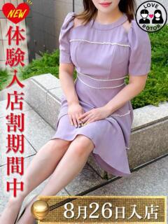 関口まりな