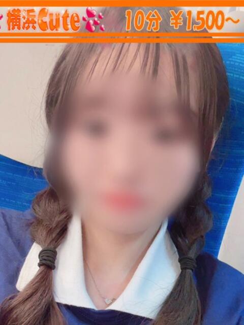 はる 横浜Cute（店舗型オナクラ＆手コキ専門店）