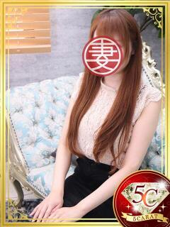 長野（ながの） 丸妻 錦糸町店（錦糸町/デリヘル）