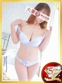 知花（ちはな） 丸妻 錦糸町店（錦糸町/デリヘル）