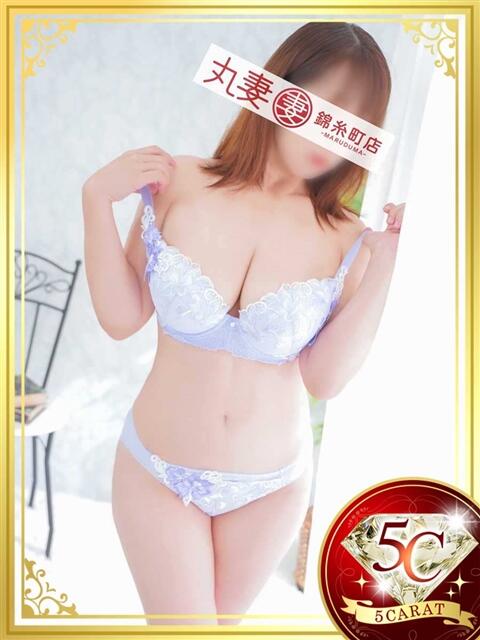 知花（ちはな） 丸妻 錦糸町店（人妻デリヘル）