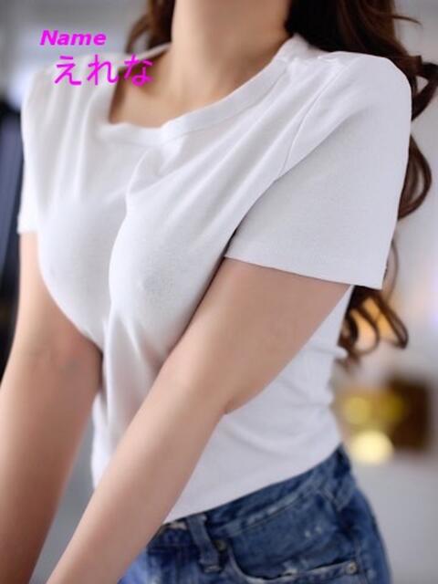 えれな⭐︎禁断の元AV女優降臨 エアポート（ソープランド）