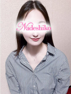 こゆき なでしこ(十三)（十三/ホテヘル）