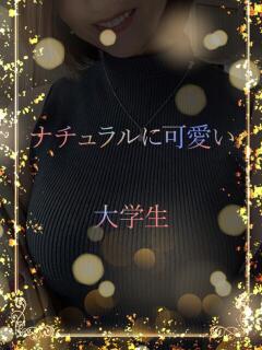 18歳未経験学生 ASK TOKYO(六本木/デリヘル)