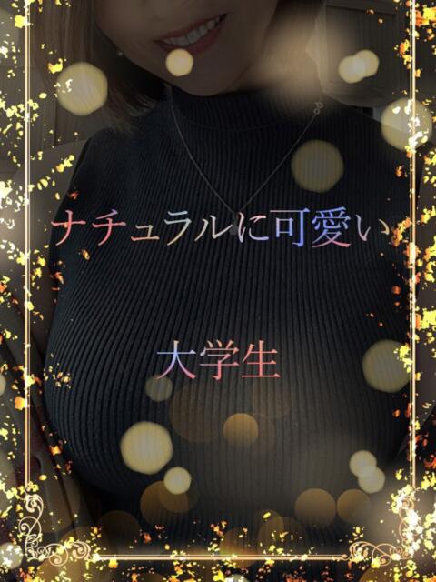 18歳未経験学生 ASK TOKYO（高級デリヘル）