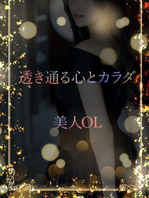 雰囲気作りの上級者 ASK TOKYO（高級デリヘル）