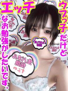 なの 女の子がセルフで撮影する店！！成田デリヘル『生パネル』伝説（成田/デリヘル）