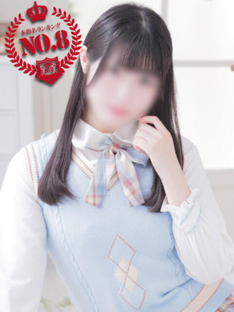 もも MARIA女学館（マリアジョガッカン）（ホテヘル）