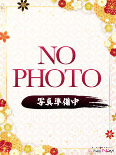 ことは☆松 五十妻（イソップ）40代～60代　山口・防府店（湯田温泉/デリヘル）