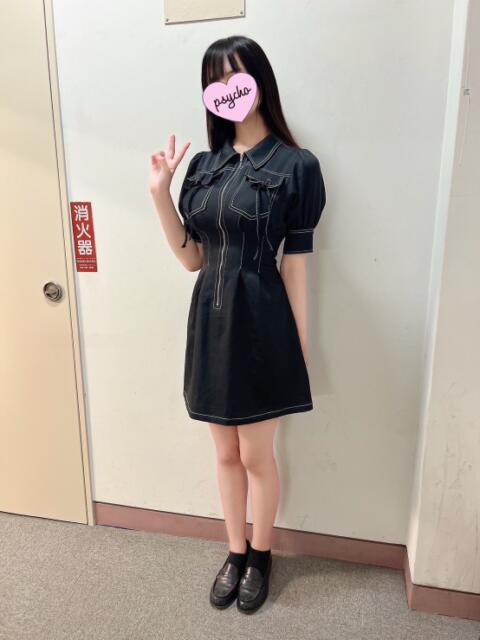 しおり 池袋S級素人派遣型東京美少女物語（派遣型リフレ）